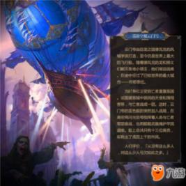 肝病护理的基本原则是什么