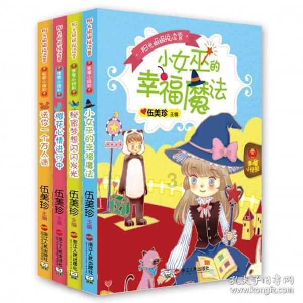 为什么好多年轻人都存不下钱？游戏画面