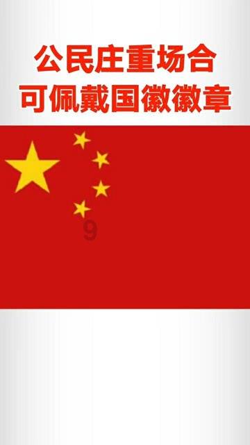 香肠怎么吃法