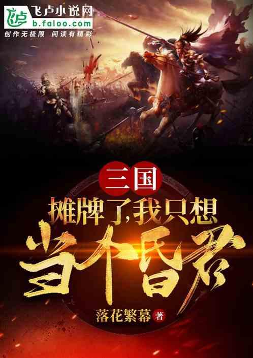 秋瓷炫向朋友求婚,视频曝光!网友震惊:知性优雅不再?